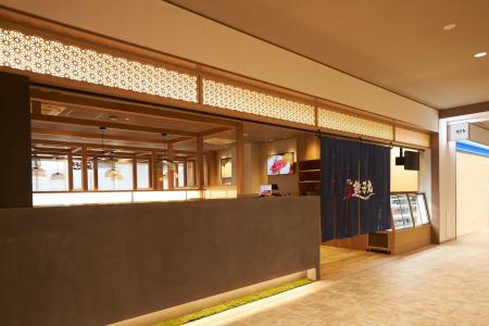 中野エリア初出店！すし銚子丸が新複合施設「パークシ
