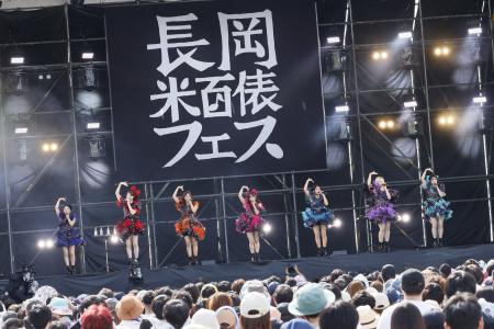 ながおか 米百俵フェス ～花火と食と音楽と～ 2026DAY
