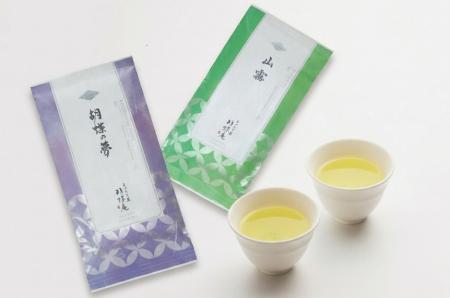 胡蝶庵代表銘茶「胡蝶の夢」「山霧」2026年度産新茶の