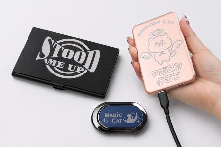 オリジナルプリント.jp、1点からレーザー刻印可能なビ