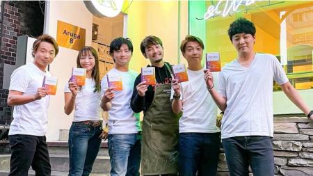 サプリメントのD2CカンパニーSuppleXがフレッシュな朝