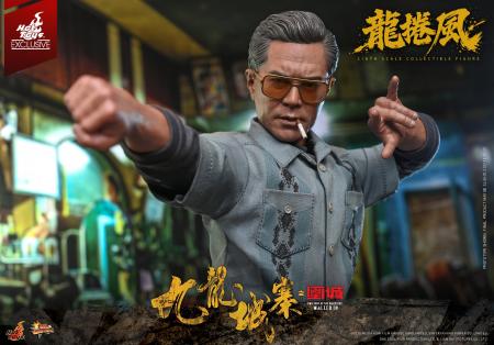 『トワイライト・ウォリアーズ 決戦！九龍城砦』より