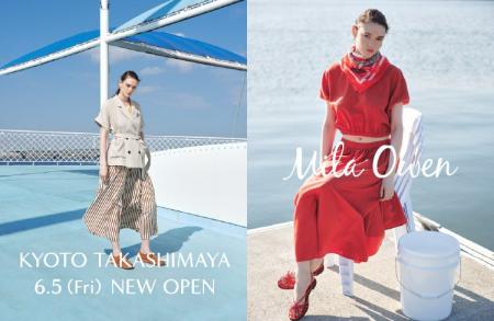 【Mila Owen】京都高島屋S.C.店が6月5日(金)にNEW OPE
