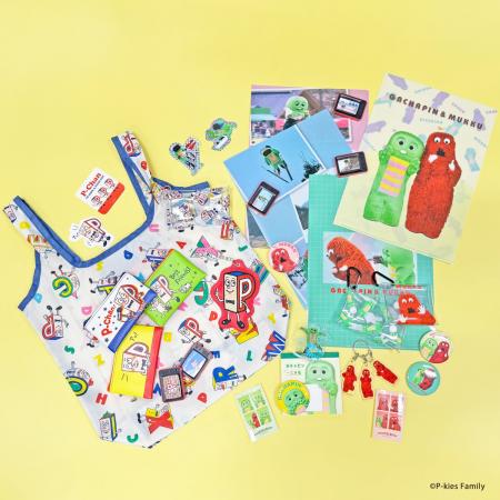 「ポンキッキーズPOP-UP SHOP」で先行発売したグッズ