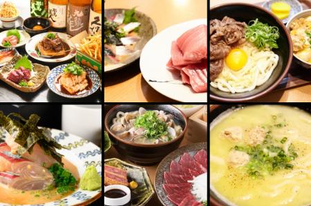 【九州の食文化を、さらなる高みへ】博多うどん居酒屋