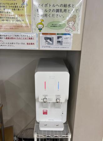 埼玉県和光市と「ゼロカーボンシティの実現に向けた取