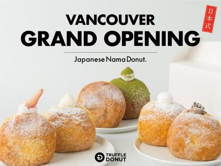 全国26店舗展開する「TRUFFLE DONUT（トリュフドーナ