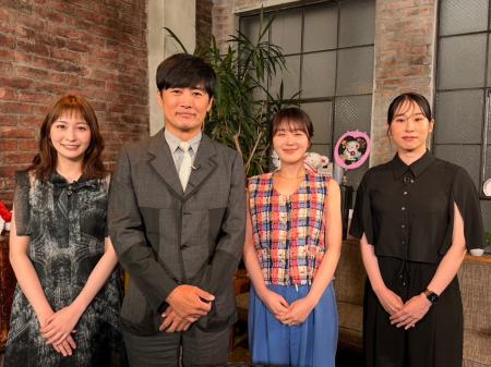 日本をまるごと円グラフで可視化！『ウチワケ社会』第