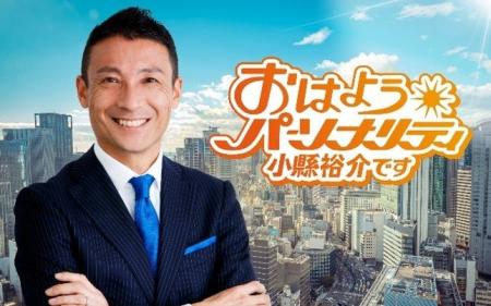阪神タイガースの平田ファーム監督・梅野・高寺・木浪