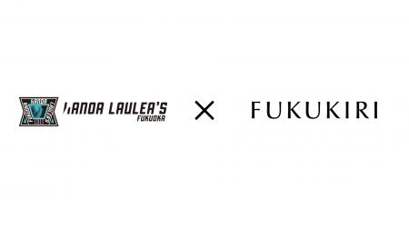 有機日本酒やウェルネスドリンクを展開するFUKUKIRIが