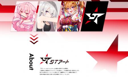 【人気イラストレーター参戦】業界の工数肥大化/発注
