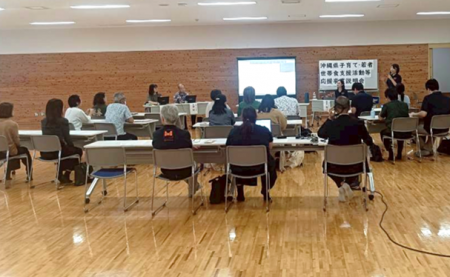 特定非営利活動法人フードバンクセカンドハーベスト沖