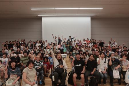介護・医療従事者のための参加型イベント「デイフェス