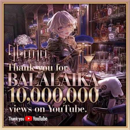 9Lana「BALALAIKA」Music Videoが1,000万回再生を突破