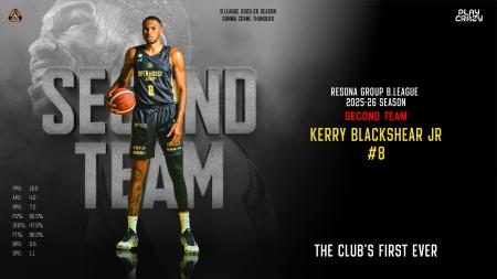 ケリー・ブラックシアー・ジュニア選手 B.LEAGUE AWAR