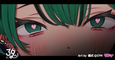 初音ミク公式YouTubeチャンネル「39ch」の新作オリジ