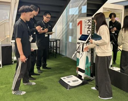 アミューズメントフィットネスクラブ フィットイージ