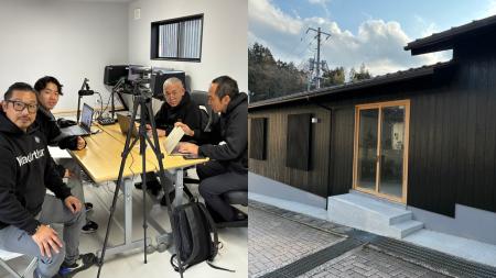 雲南市吉田町に「SISデジタルクリエイティブLab吉田」