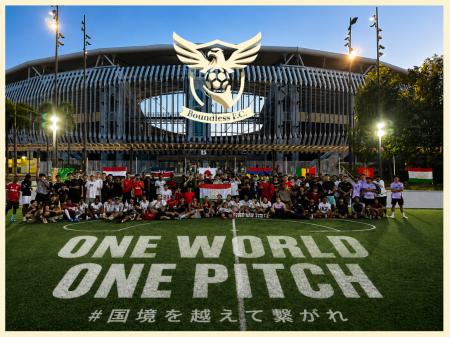 国際的フットサルコミュニティBOUNDLESS FC のクラウ 国際的フットサルコミュニティBOUNDLESS FC のクラウ
