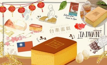 大和駅で、日本の高品質な素材で 本場の製法そのまま