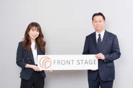 PRエージェンシーのフロントステージ 副社長 COO 就任