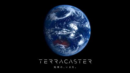 「宇宙から地球をみる視点を日常に」 「宇宙から地球をみる視点を日常に」