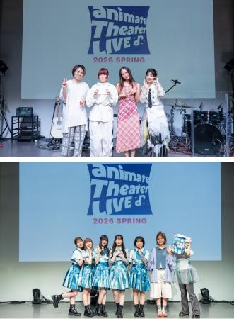 初の2Days開催となったアニメイト主催ライブ、終了後 初の2Days開催となったアニメイト主催ライブ、終了後