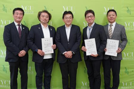 【横浜市立大学】AI活用を経営レベルで統括するutf-8