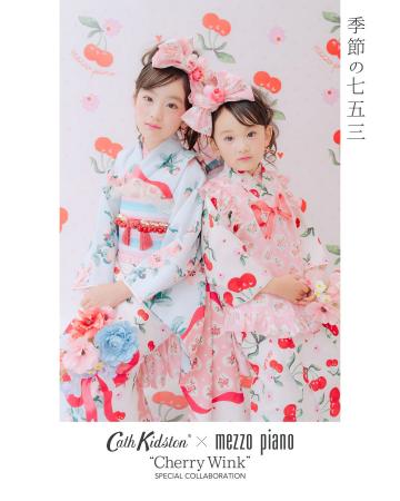 ナルミヤ・インターナショナルが展開するLOVST PHOTO 