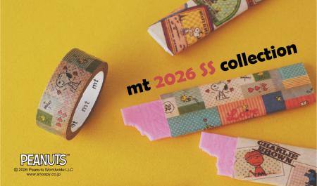 [6/1発売] 暮らしをそっと彩る2026年夏のmt NEW Colle
