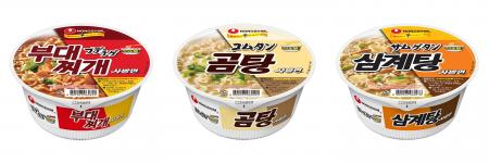 韓国の定番カップ麺「サバル麺」シリーズから3種が日