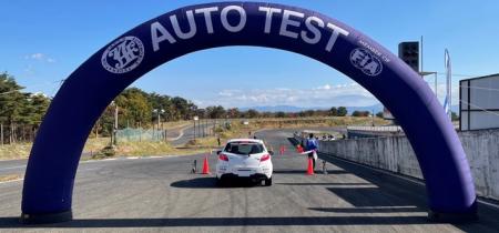 【JAF岩手】マイカーで参加するモータースポーツ「JAF 【JAF岩手】マイカーで参加するモータースポーツ「JAF
