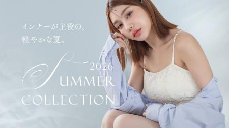 【tu-hacci 2026 SUMMER COLLECTION】夏のLOOKBOOK公 【tu-hacci 2026 SUMMER COLLECTION】夏のLOOKBOOK公