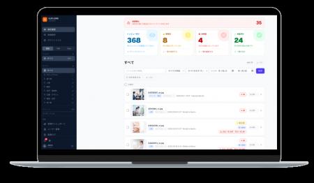 AI画像時代の“説明責任”を再設計　レクリエ、画像真正