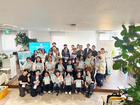 【開催レポート】全国21拠点がオンラインで集結！『Lo