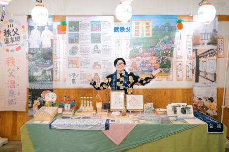 台湾・北投温泉博物館と埼玉県秩父市、鉄道でつながる