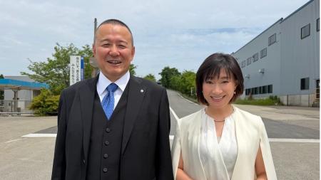 株式会社富山環境整備、取締役に株式会社Green prop 株式会社富山環境整備、取締役に株式会社Green prop