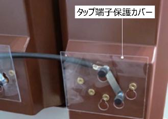 三井化学、マスバランス方式によるバイオマスプutf-8