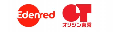 「キッチンオリジン」「れんげ食堂Toshu」など全国473