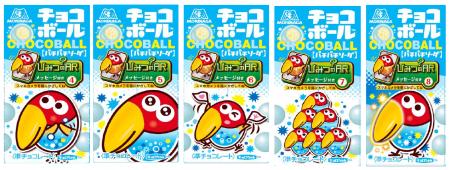 口の中でパチパチはじける、夏の“ソーダチョコ”　期間