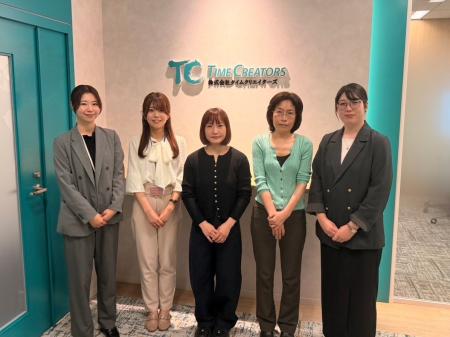 大島沙緒里選手とのスポンサー契約締結のお知らせ 大島沙緒里選手とのスポンサー契約締結のお知らせ