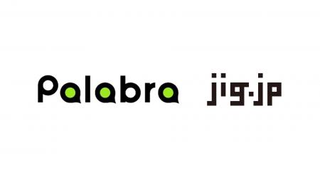 スマート眼鏡「SABERA」、Palabra社と、聴覚に障害の