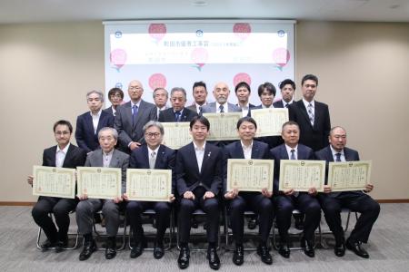 【東京都町田市】「町田市優秀工事賞」（2025年度施工