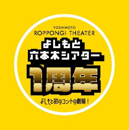 KOC王者・ジャルジャル、ロングコートダディや実力派 KOC王者・ジャルジャル、ロングコートダディや実力派
