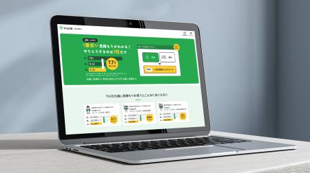 鳴り止まない営業電話を解消。厳選3社のみを紹介する