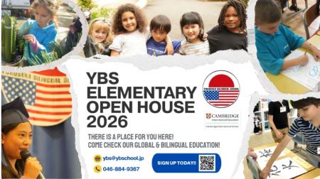 横須賀バイリンガルスクール初等部「YBS Elementary O