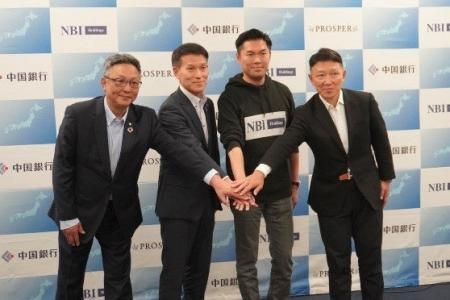 REIT組成に向けた資産運用会社「ふるさとパートナーズ REIT組成に向けた資産運用会社「ふるさとパートナーズ