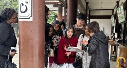 【城西国際大学】観光学部生が英語ガイド実践研修 成 【城西国際大学】観光学部生が英語ガイド実践研修 成