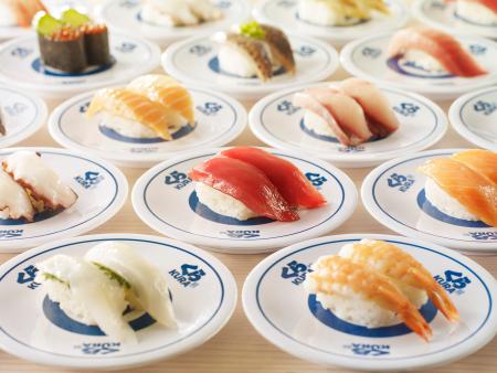 【アトレ取手】取手市初出店「くら寿司」が6月25日(木