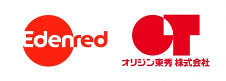 オリジン東秀で「チケットレストラン」導入開始